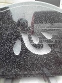 10-05-27_003