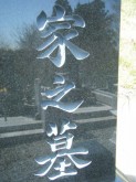 DSCF6106
